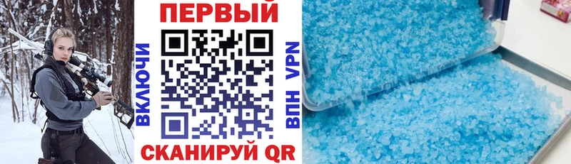 АМФЕТАМИН 98% это клад Гдов
