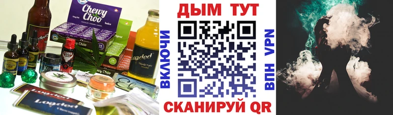 где купить наркотик  Гдов  даркнет наркотические препараты  Canna-Cookies конопля  hydra tor 