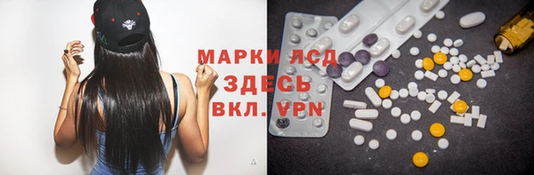 круглые Алексин