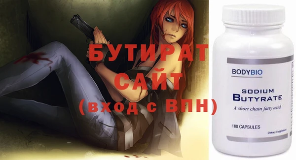 круглые Алексин