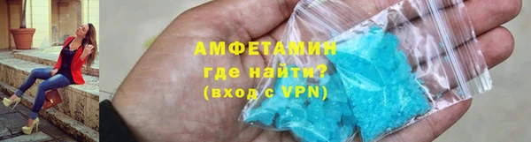 ПСИЛОЦИБИНОВЫЕ ГРИБЫ Алексеевка
