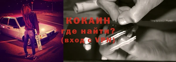 марки nbome Алзамай