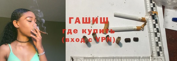 марки nbome Алзамай