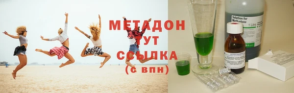 марки nbome Алзамай