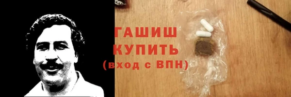 круглые Алексин