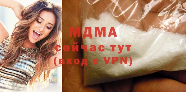 круглые Алексин