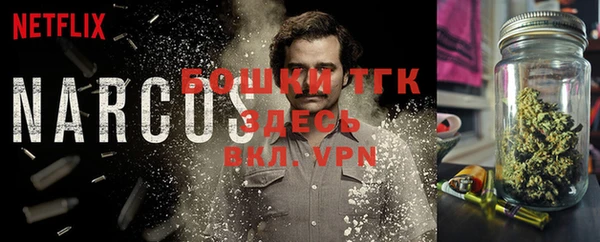 круглые Алексин