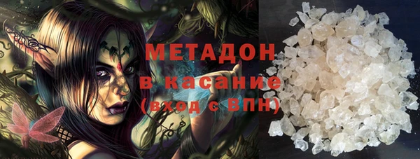 ПСИЛОЦИБИНОВЫЕ ГРИБЫ Алексеевка