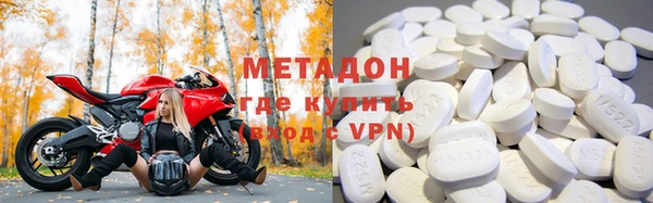 круглые Алексин