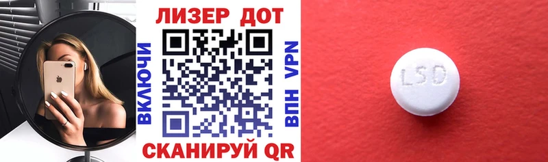 Марки N-bome 1500мкг  сколько стоит  OMG вход  Гдов 