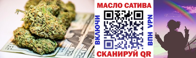 ТГК вейп Гдов
